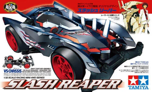 Tamiya 1/32 18066 四驅車 清水x下口 SLASH REAPER VS底盤