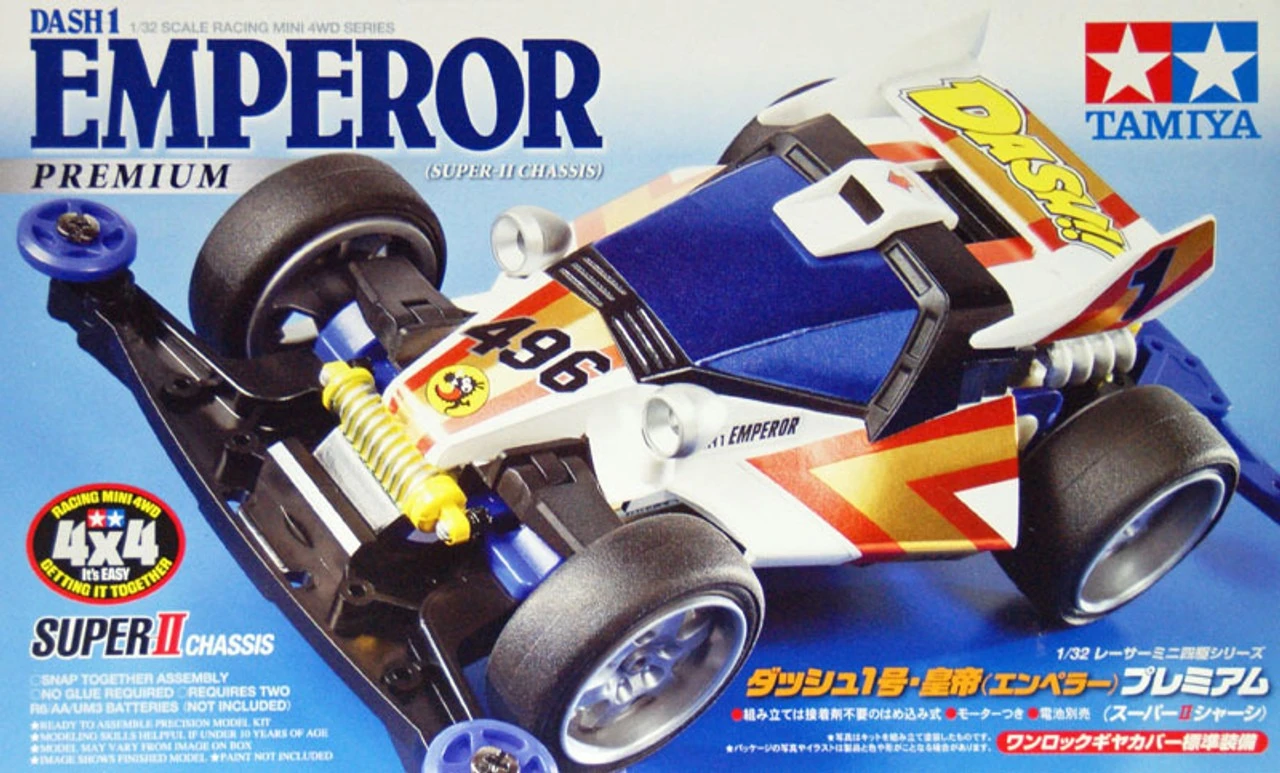 Tamiya 1/32 18069 四驅車 Dash-1 皇帝號 PREMIUM SUPER II 底盤