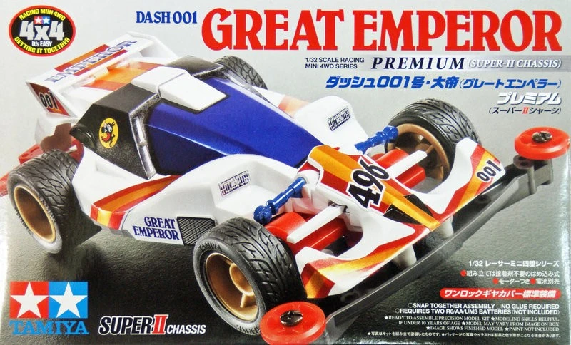 Tamiya 1/32 18075 四驅車 GREAT EMPEROR 大帝號 DASH 001 SUPER II底盤
