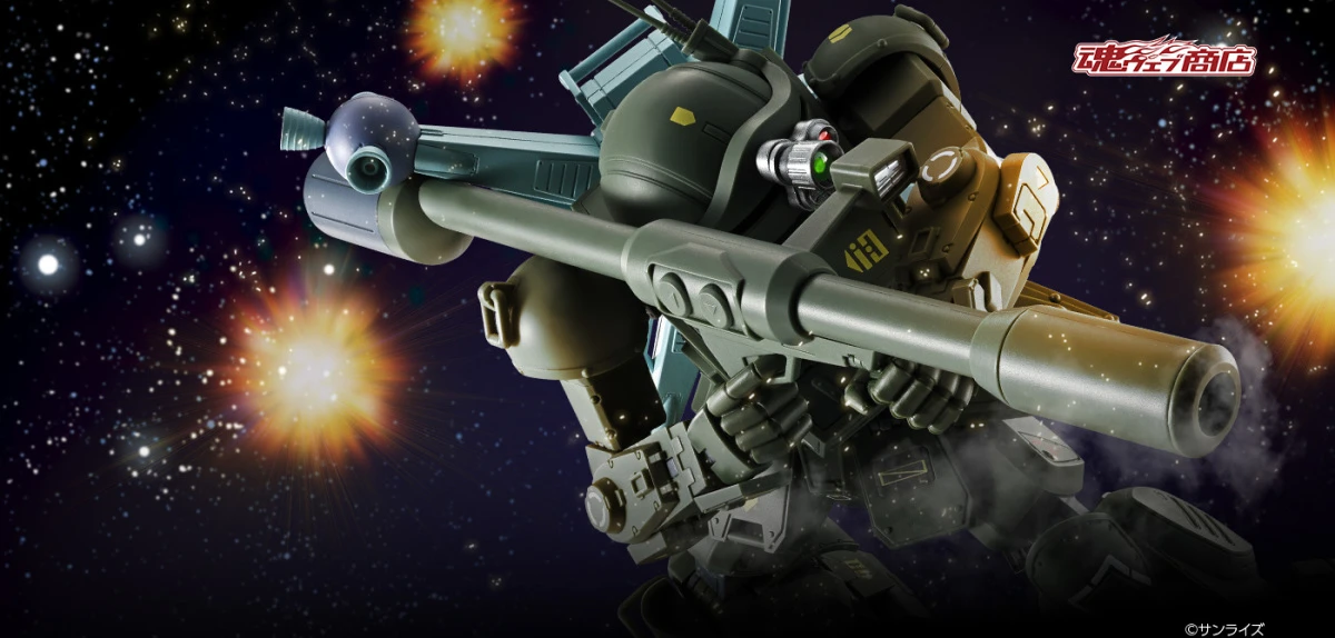 代理版 魂商店限定 HI-METAL R 裝甲騎兵 眼鏡鬥犬 宇宙戰規格宇宙戰