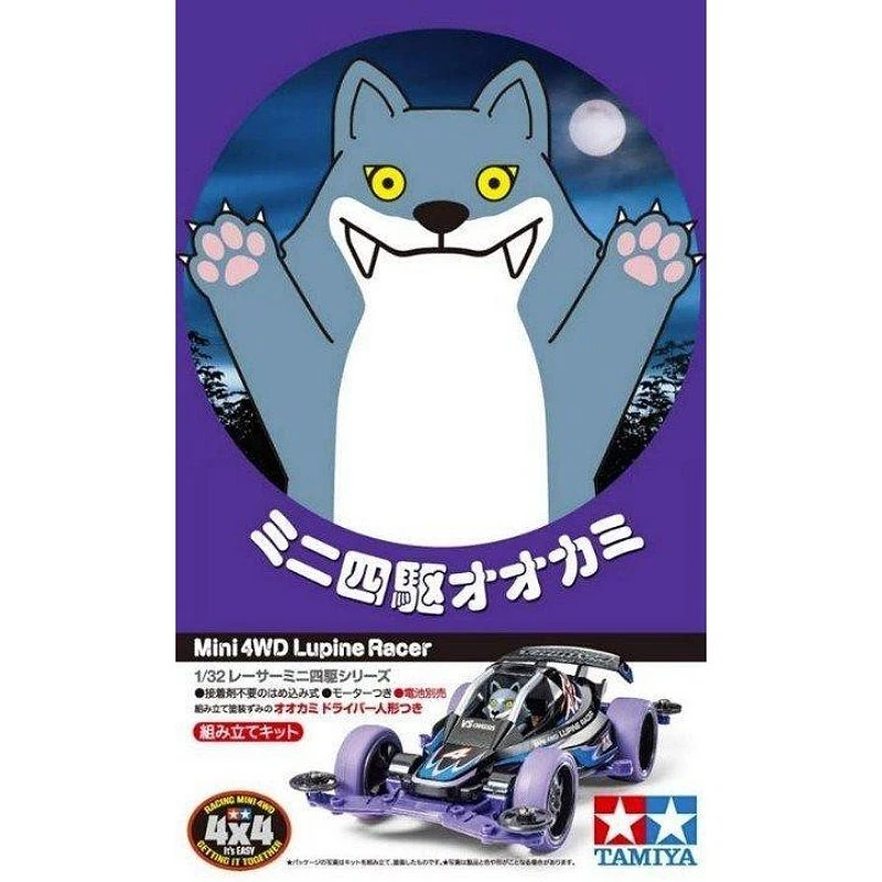 Tamiya 1/32 18085 四驅車 動物系列 灰狼 Lupine Racer VS底盤
