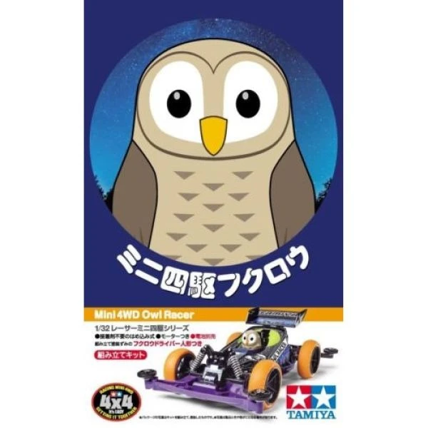 Tamiya 1/32 18088 四驅車 動物系列 貓頭鷹 OWL RACER S2底盤
