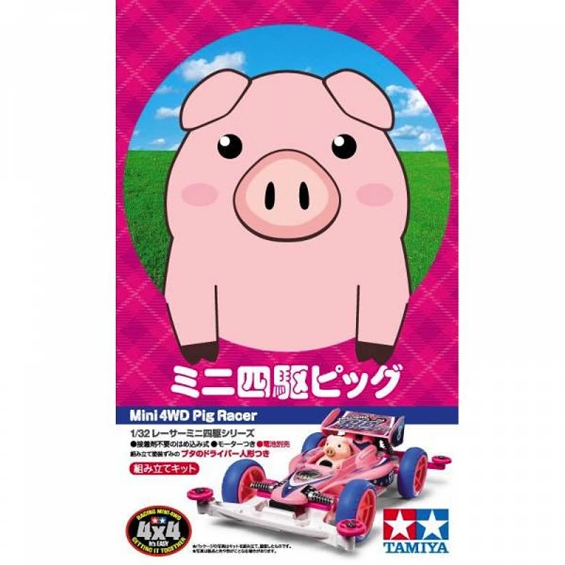 Tamiya 1/32 18089 四驅車 動物系列 粉紅豬 PIG RACER S2白底盤
