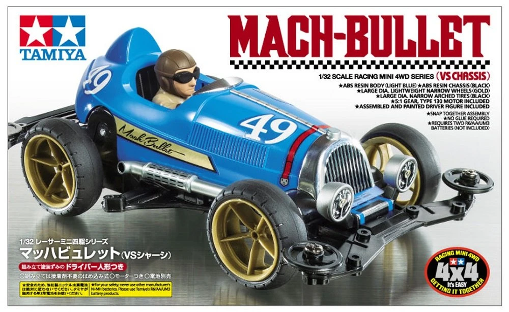 Tamiya 1/32 18091 四驅車 復古雪茄賽車 MACH BULLET VS 底盤