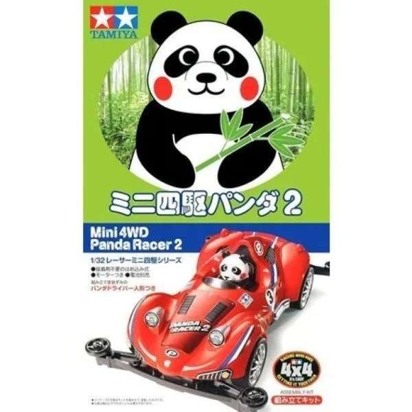 Tamiya 1/32 18092 四驅車 動物系列 熊貓2 PANDA RACER 2 S2底盤