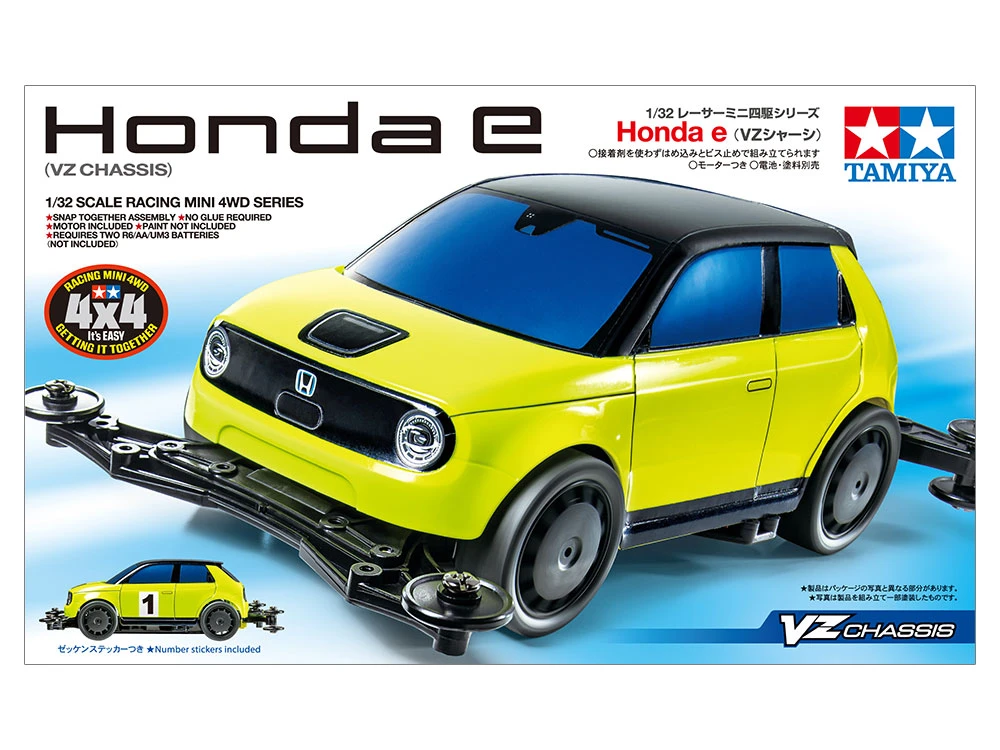 Tamiya 1/32 18095 四驅車 HONDA E VZ底盤