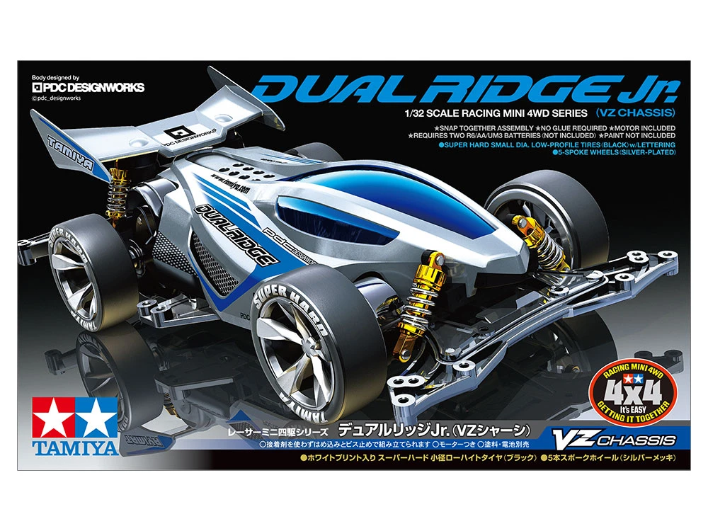 Tamiya 1/32 18096 四驅車 DUAL RIDGE JR. (VZ 底盤)