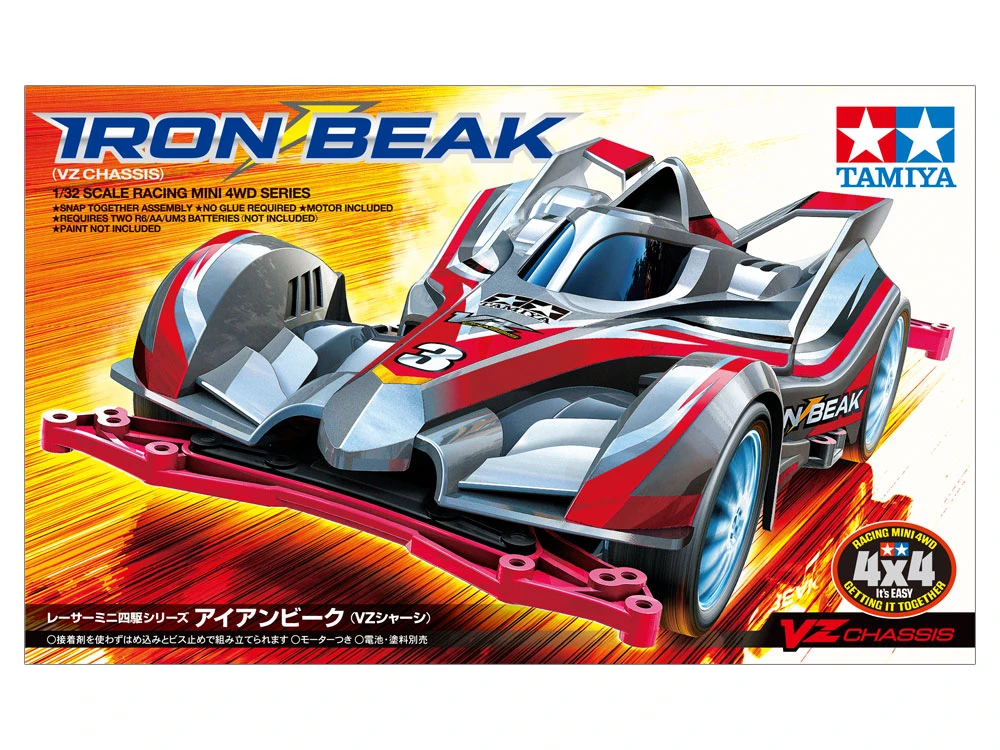 Tamiya 1/32 18098 四驅車 IRON BEAK VZ 底盤