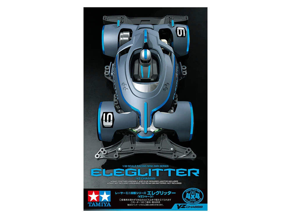 Tamiya 1/32 18100 四驅車 ELEGLITTER VZ底盤