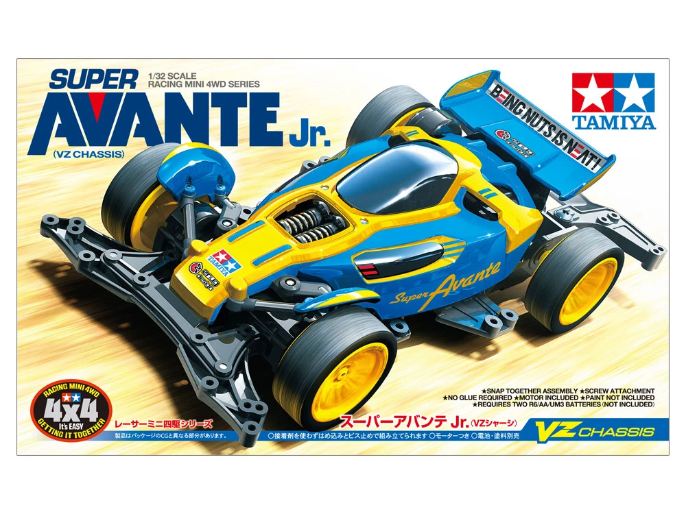 Tamiya 1/32 18101 四驅車 超級前衛者 SUPER AVANTE JR. VZ 底盤