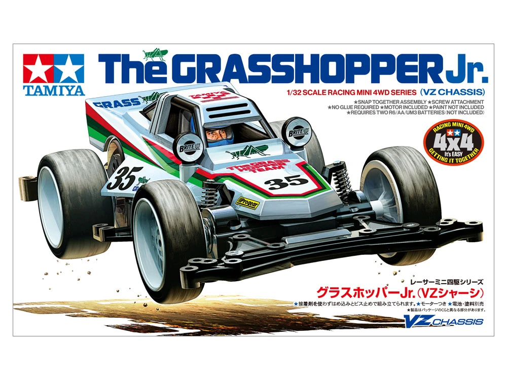 Tamiya 1/32 18105 四驅車 The GRASSHOPPER JR. 草蜢JR. VZ底盤