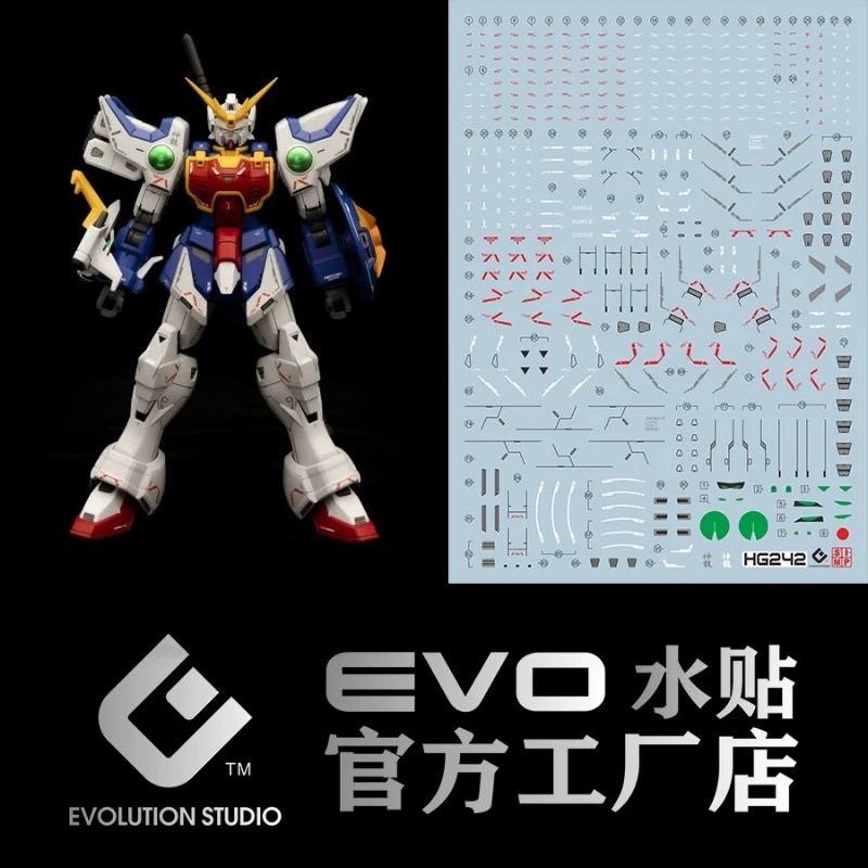 EVO水貼 HGAC 1/144 #242 機動戰記鋼彈W 神龍鋼彈 螢光水貼