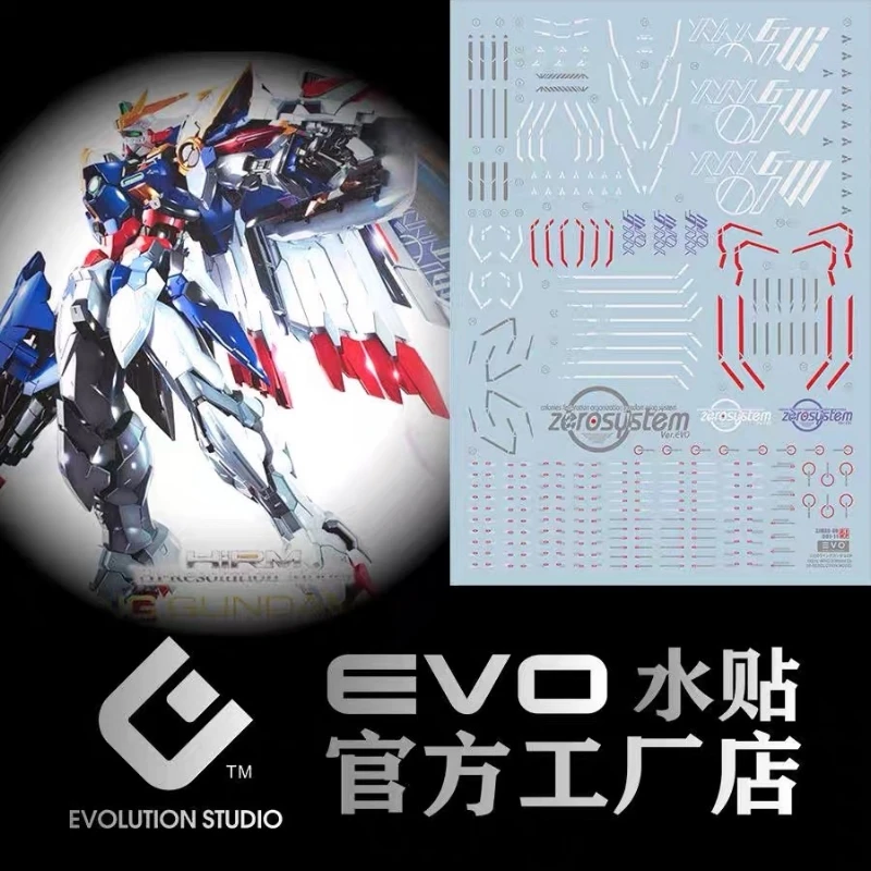 EVO水貼 HIRM 1/100 飛翼鋼彈EW 螢光水貼