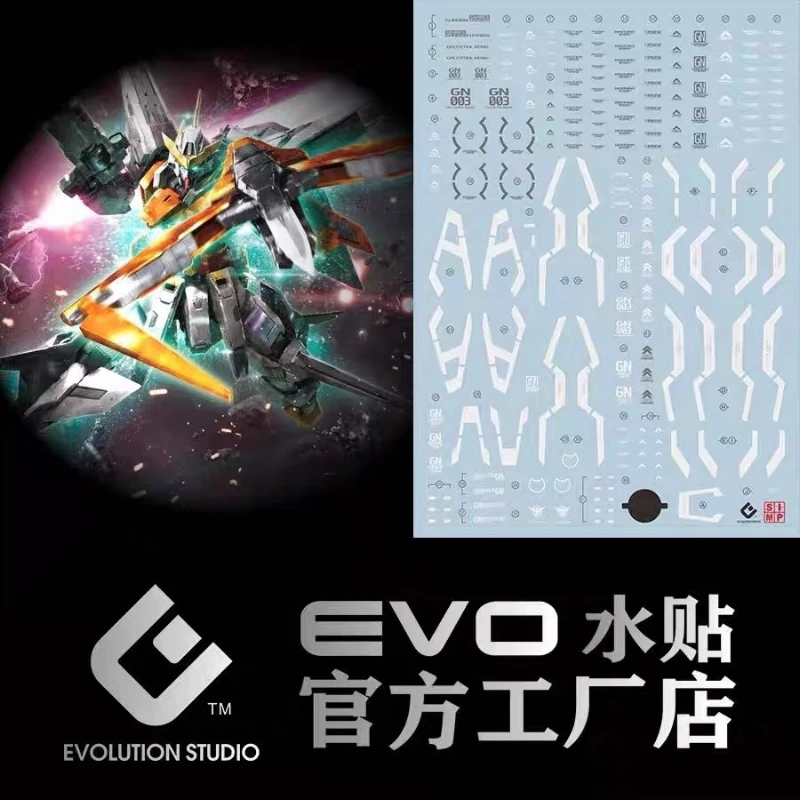 EVO水貼 MG 1/100 鋼彈00 主天使鋼彈 螢光水貼