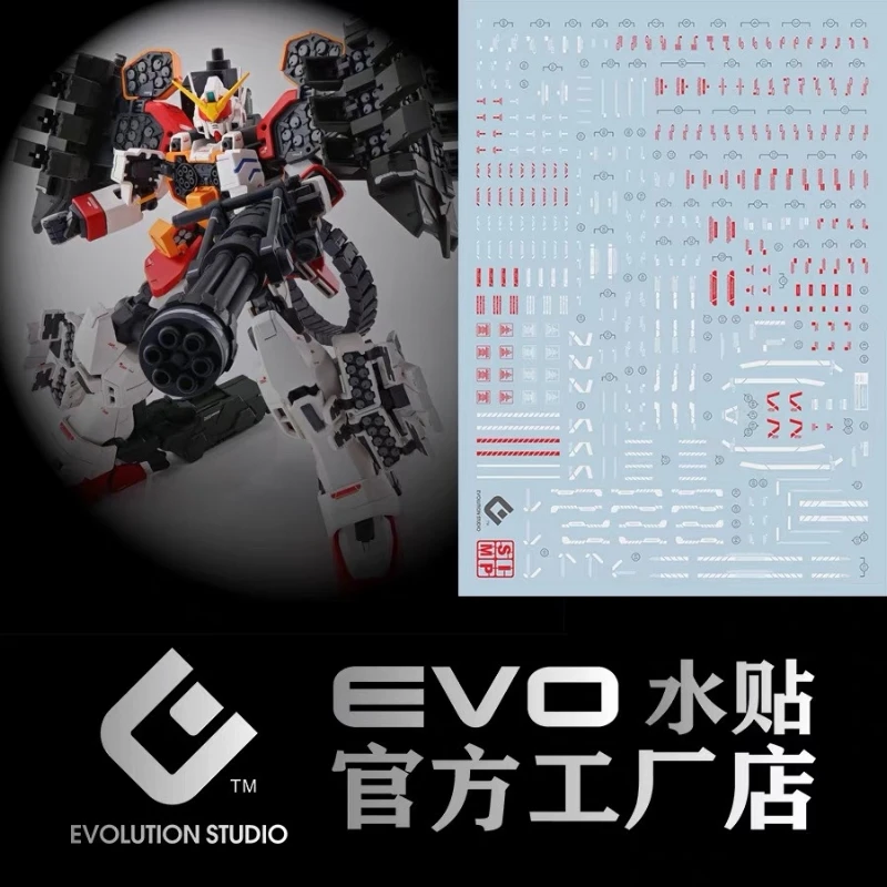 EVO水貼 MG 1/100 重武裝鋼彈 重炮刺蝟裝甲