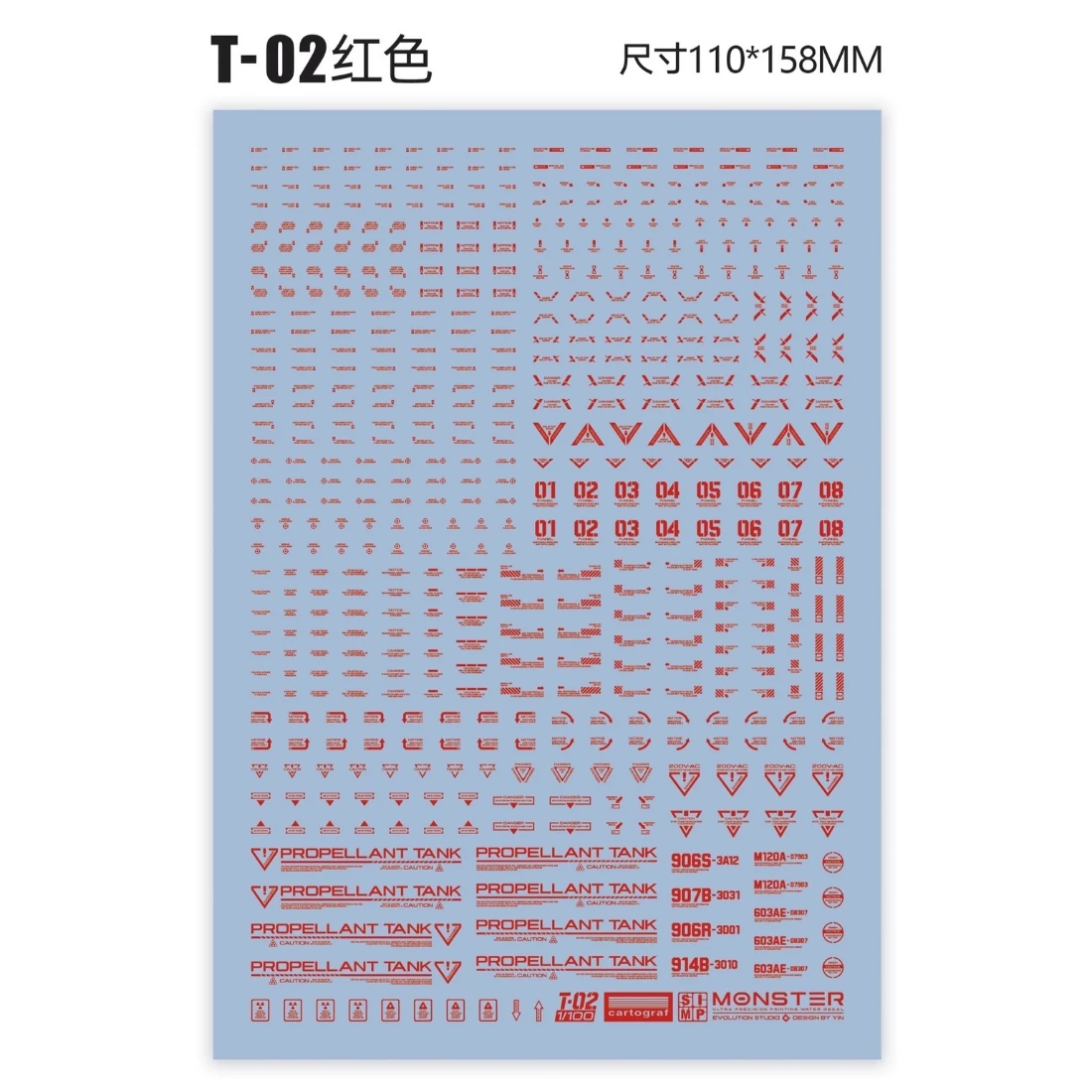 EVO水貼 Moster系列 T-02 紅色 高清水貼