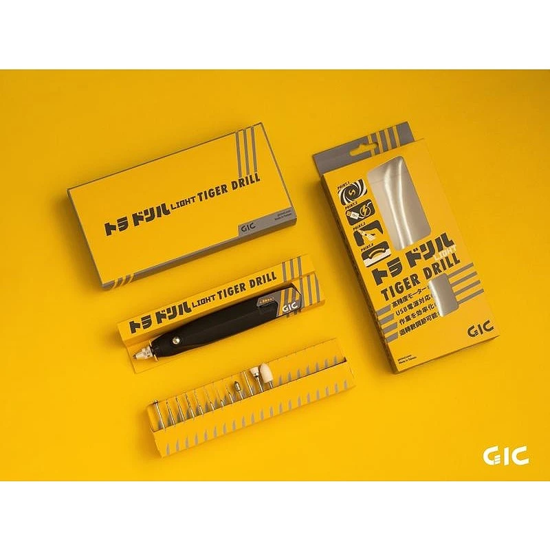 虎爪 GIC TD-01 虎鑽 電動雕刻機 USB供電式 LIGHT版 附刀片組