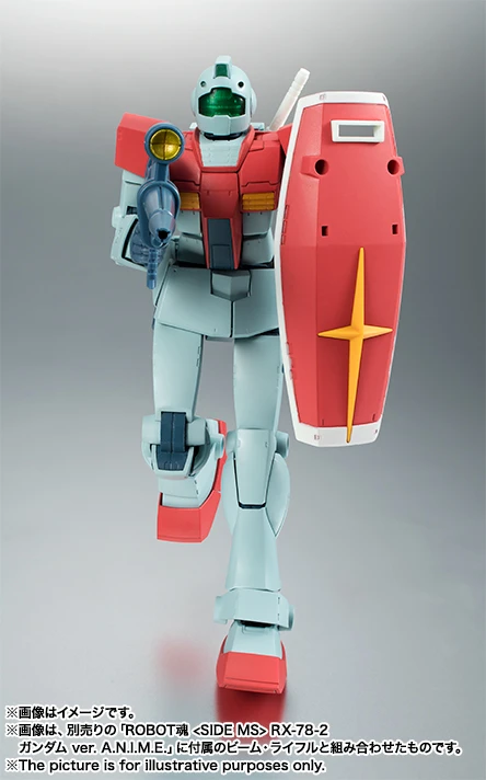 代理版 ROBOT魂 機動戰士鋼彈 RGM-79 吉姆 A.N.I.M.E.