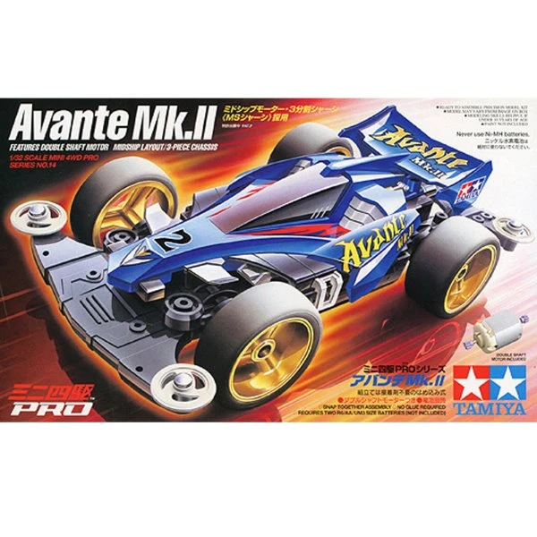 Tamiya 1/32 18614 四驅車PRO版 AVANTE MK.II MS底盤