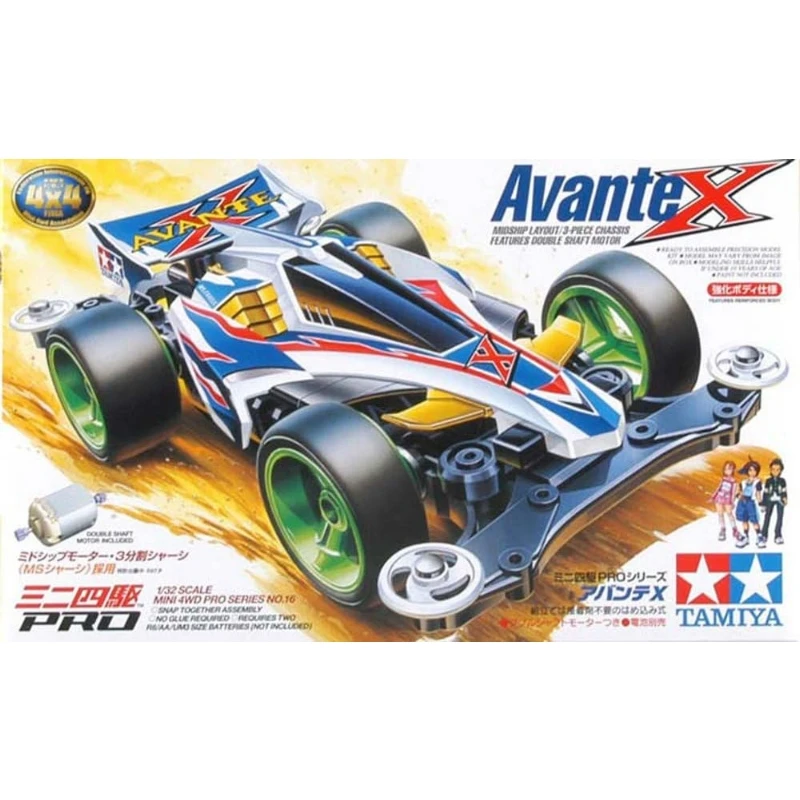 Tamiya 1/32 18616 四驅車PRO版 AVANTE X MS底盤