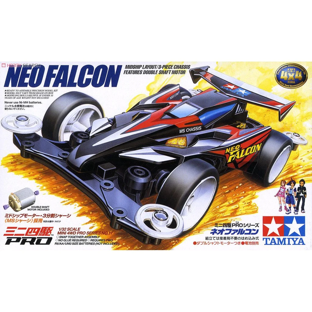 Tamiya 1/32 18617 四驅車PRO版 獵鷹 NEO FALCON MS底盤