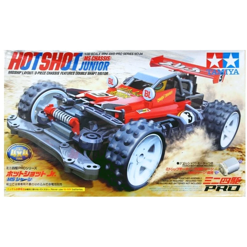 Tamiya 1/32 18624 四驅車PRO版 HOSTSHOT JR. MS底盤
