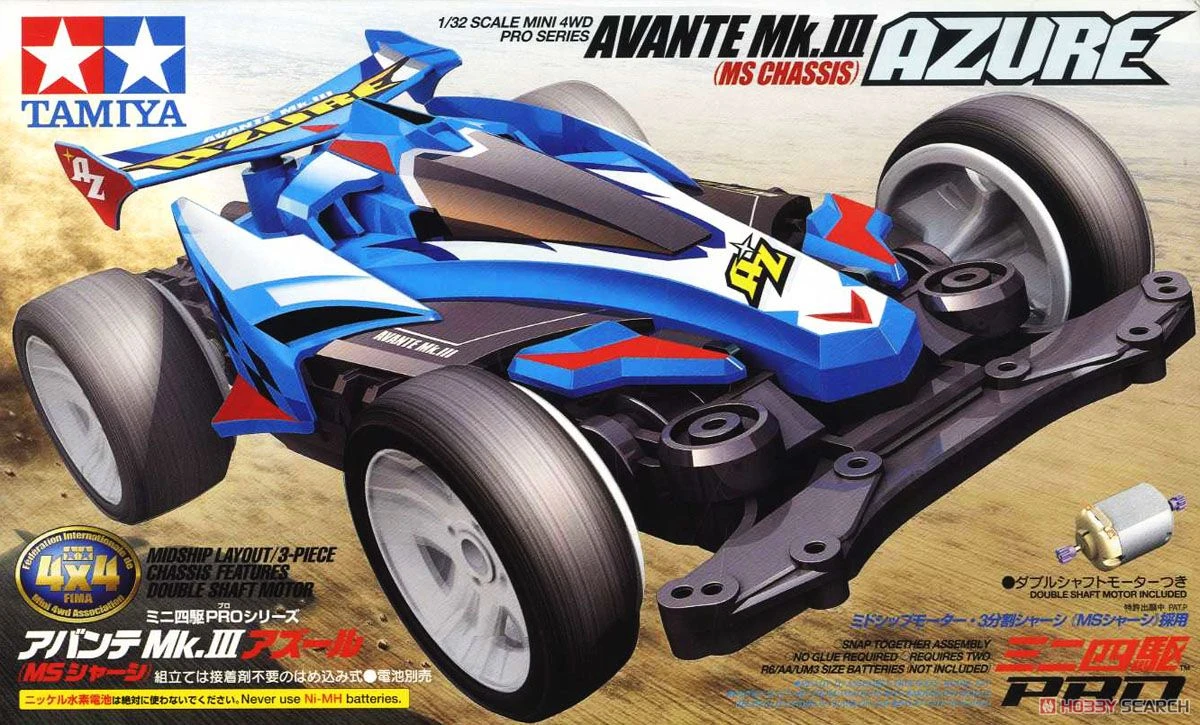 Tamiya 1/32 18626 四驅車PRO版 AVANTE MK3 AZURE MS底盤