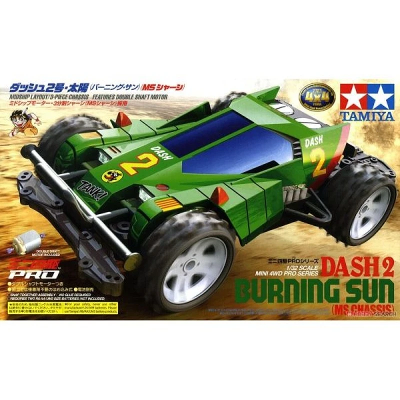 Tamiya 1/32 18628 四驅車PRO版 衝鋒四驅郎 太陽號 DESH-2 Burning Sun MS底盤