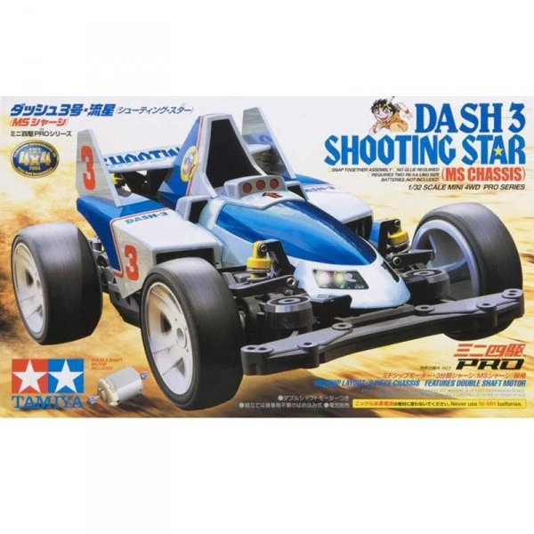 Tamiya 1/32 18630 四驅車PRO版 流星號 DASH-3 SHOOTING STAR MS底盤
