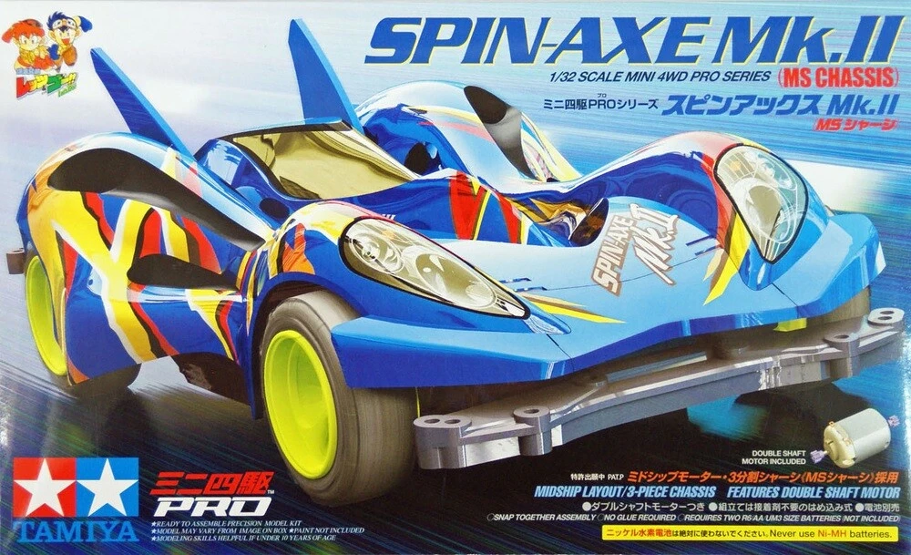 Tamiya 1/32 18631 四驅車PRO版 爆走兄弟 三國藤吉 疾速斧頭 SPIN-AXE Mk.II MS底盤