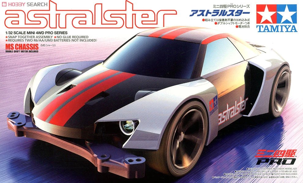 Tamiya 1/32 18634 四驅車PRO版 ASTRALSTER MS底盤