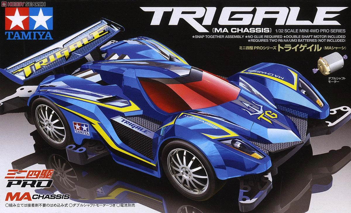 Tamiya 1/32 18638 四驅車PRO版 三叉戟 TRI GALE MA底盤