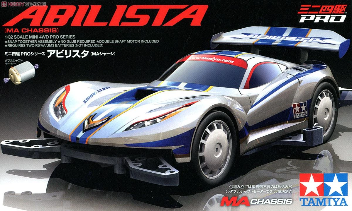 Tamiya 1/32 18639 四驅車PRO版 ABILISTA MA底盤