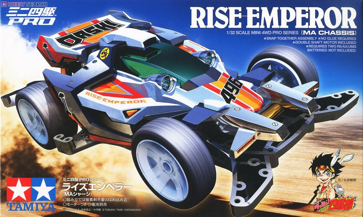 Tamiya 1/32 18643 四驅車PRO版 飛昇皇帝號 RISE EMPEROR MA底盤