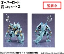 KONAMI 景品 Overlord 科塞特斯