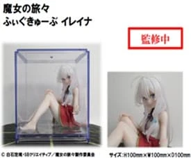 KONAMI 景品 魔女之旅 Figcube 伊蕾娜