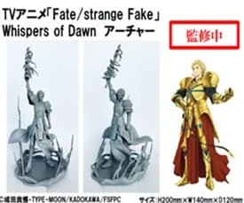 KONAMI 景品 Fate FGO 吉爾伽美什