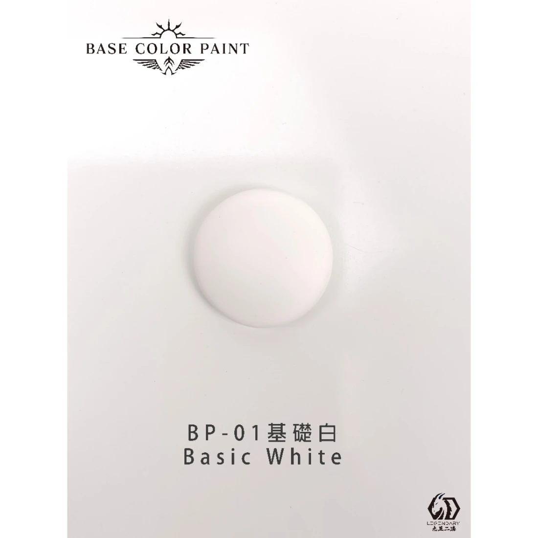 九五二漆 水性 筆塗 11ML BP-01 基礎白