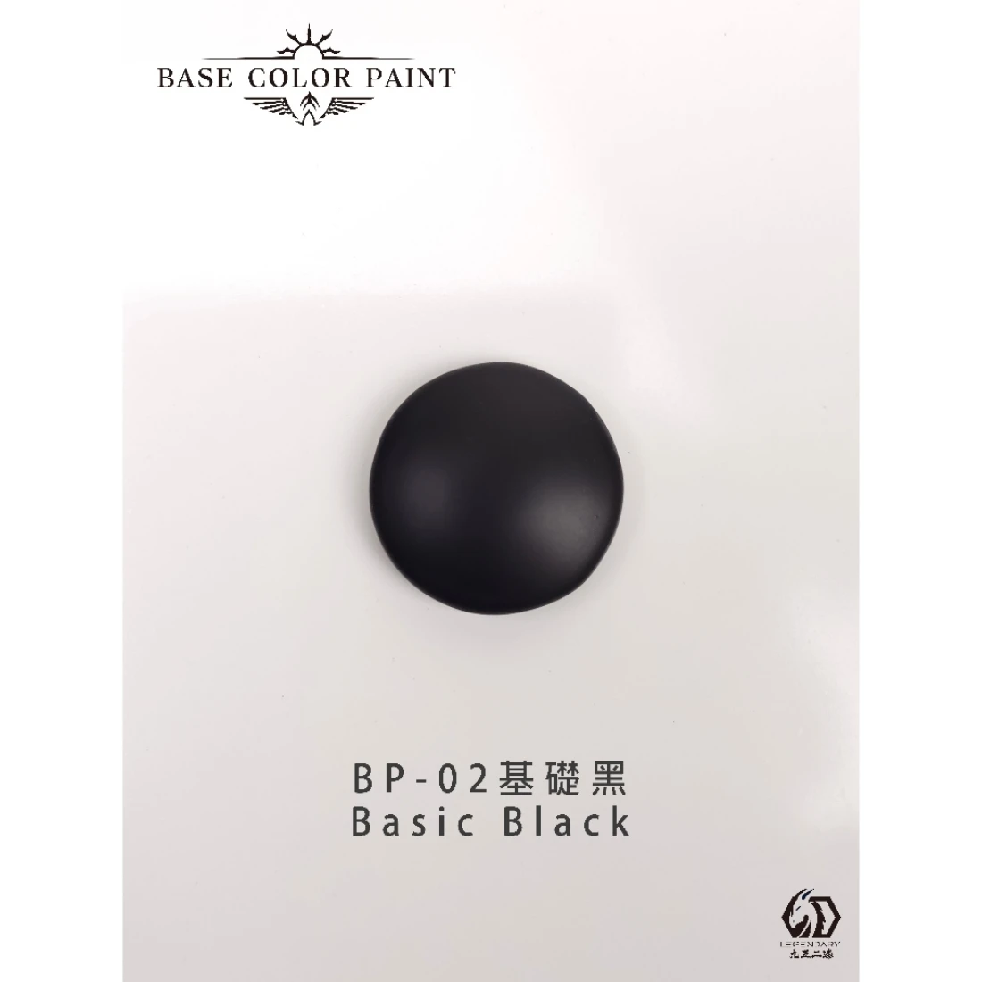九五二漆 水性 筆塗 11ML BP-02 基礎黑