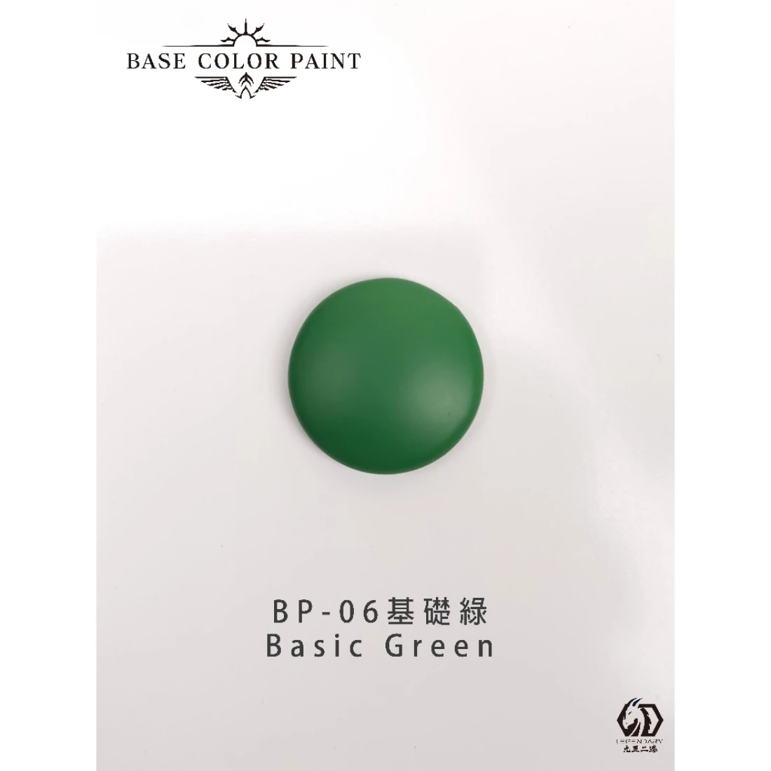 九五二漆 水性 筆塗 11ML BP-006 基礎綠
