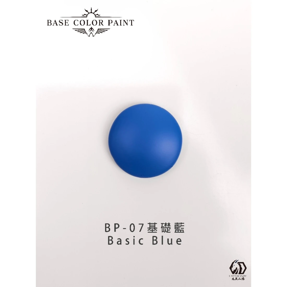 九五二漆 水性 筆塗 11ML BP-07 基礎藍
