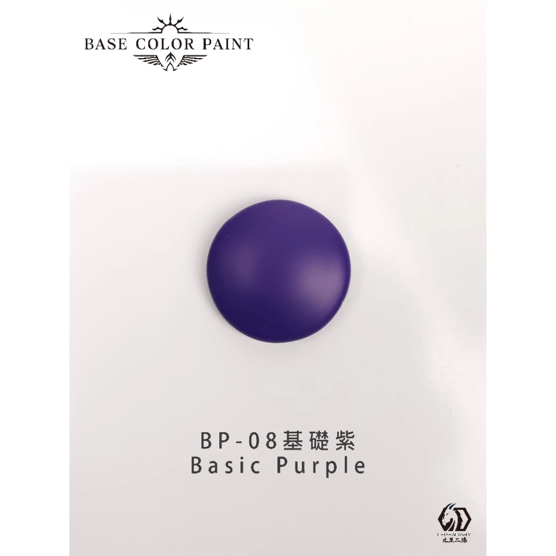 九五二漆 水性 筆塗 11ML BP-08 基礎紫