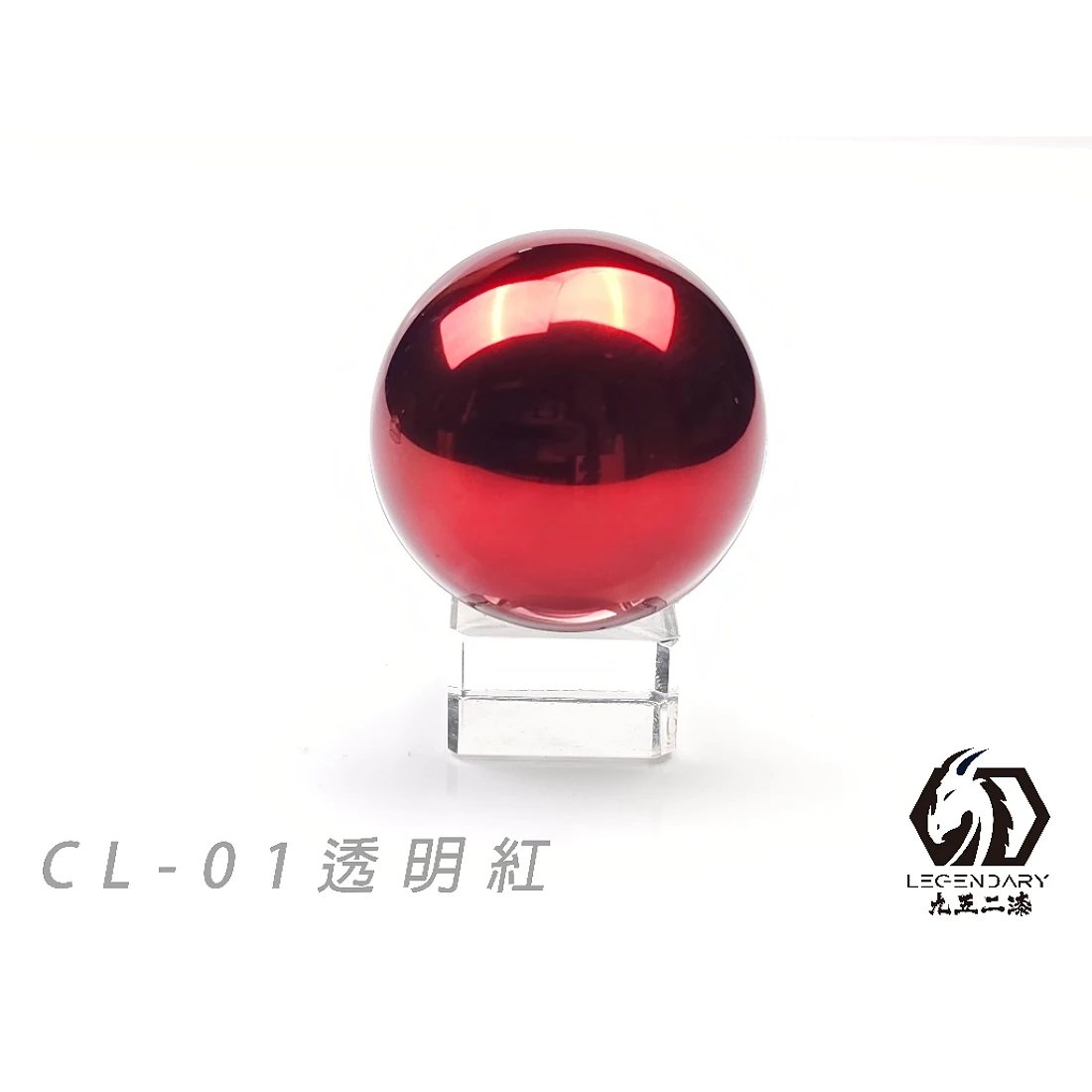 九五二漆 水性 噴塗 透明色 20ML CL-01 透明紅