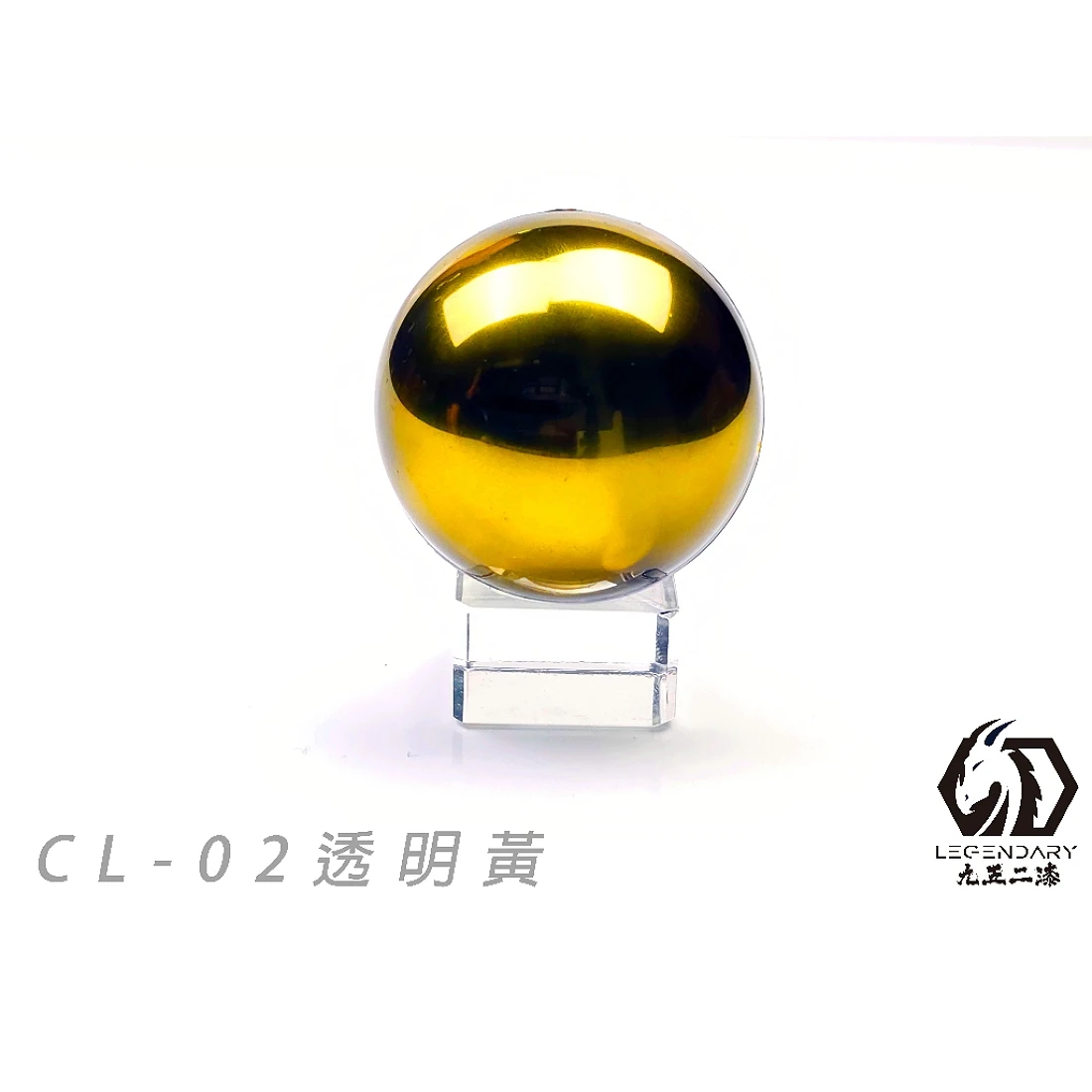 九五二漆 水性 噴塗 透明色 20ML CL-02 透明黃