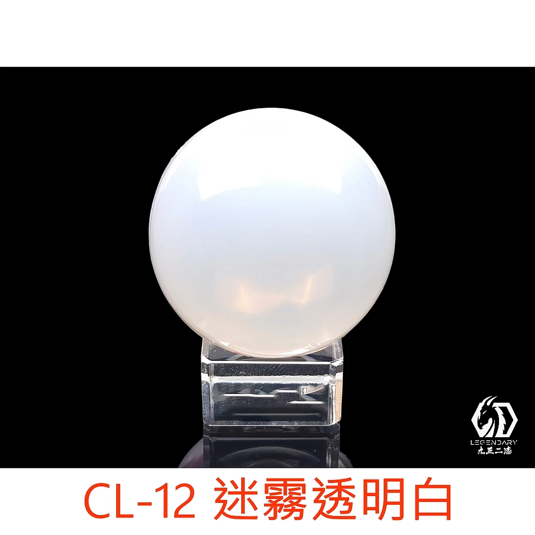 九五二漆 水性 噴塗 透明色 20ML CL-12 迷霧透明白