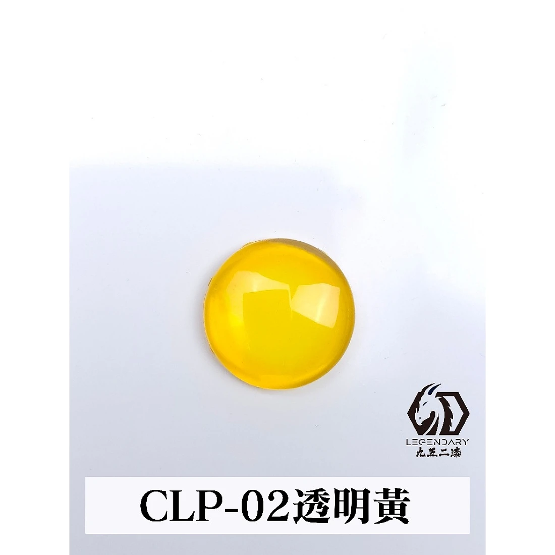 九五二漆 水性 筆塗 透明漆 11ML CLP-02 透明黃