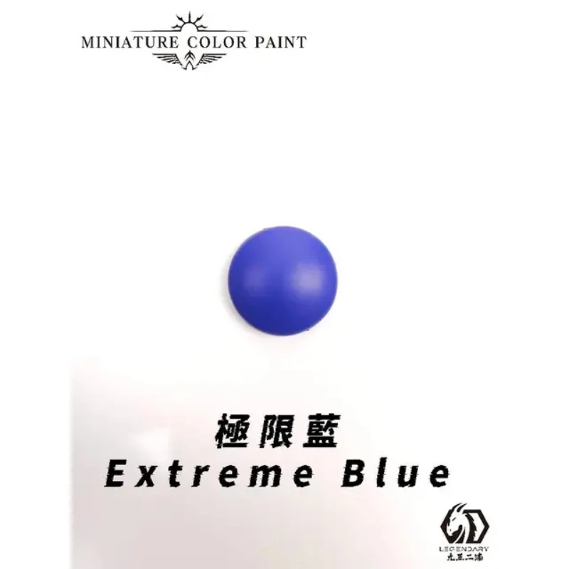 九五二漆 水性 筆塗  11ML MCP-01 極限藍