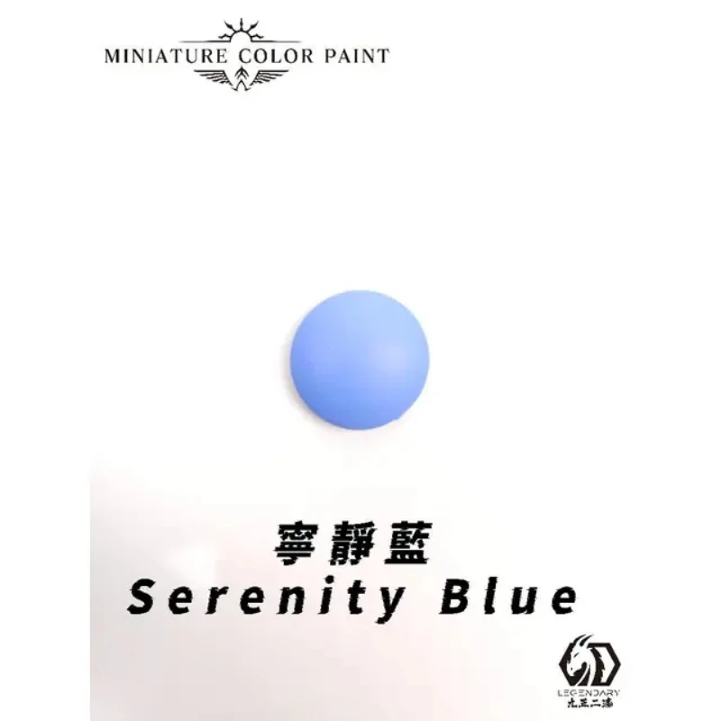 九五二漆 水性 筆塗  11ML MCP-02 寧靜藍