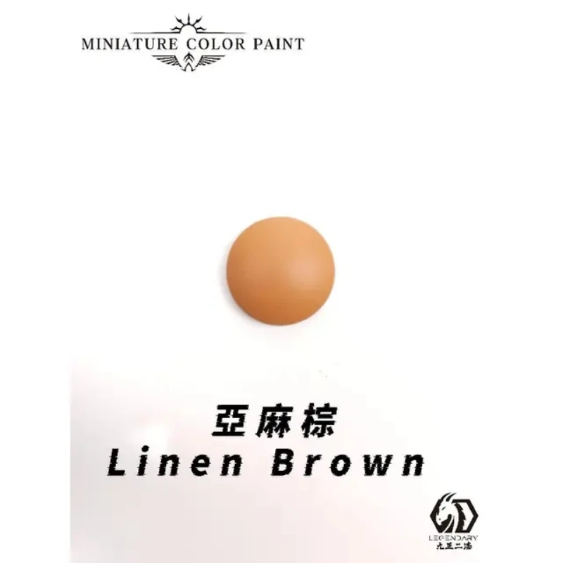 九五二漆 水性 筆塗  11ML MCP-04 亞麻棕