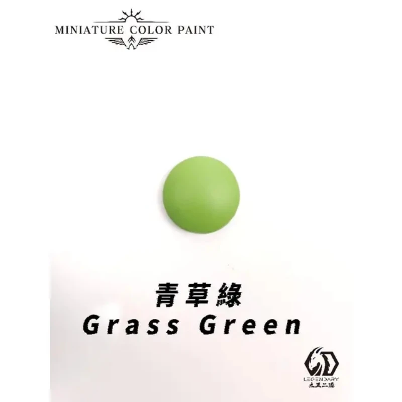 九五二漆 水性 筆塗  11ML MCP-06 青草綠